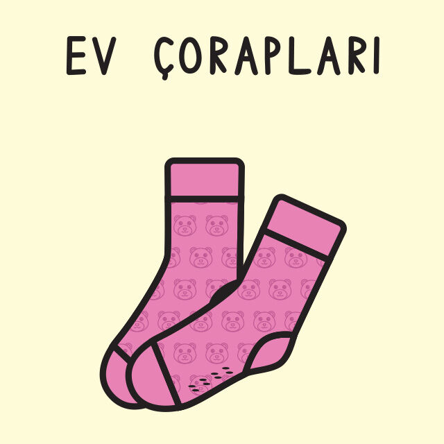 #